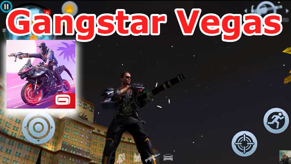 gangstar vegas game download