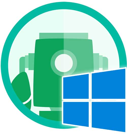 AC Market Windows
